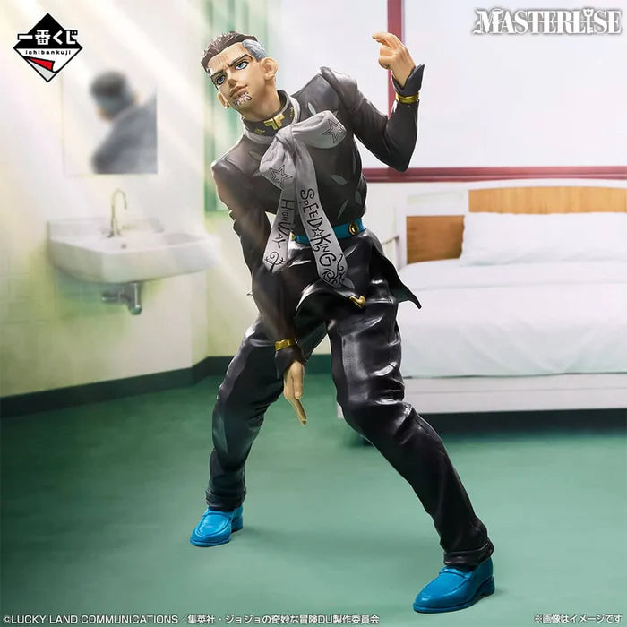 [Pre-Order] Yuya Fungami [LOT F] JoJo’s Bizarre Adventure: Diamond Is Unbreakable Stand Rush! - Ichiban Kuji Figure