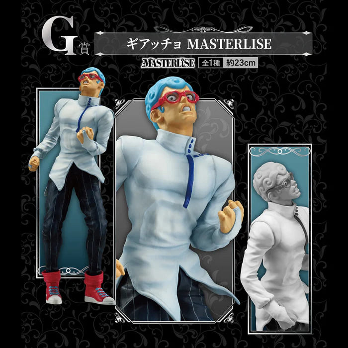[Pre-order] Ghiaccio [LOT G] Jojo‘s Bizarre Adventure: Golden Wind - Ichiban Kuji Hitman Team Figur