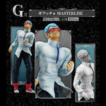 Load image into Gallery viewer, [Pre-order] Ghiaccio [LOT G] Jojo‘s Bizarre Adventure: Golden Wind - Ichiban Kuji Hitman Team Figur
