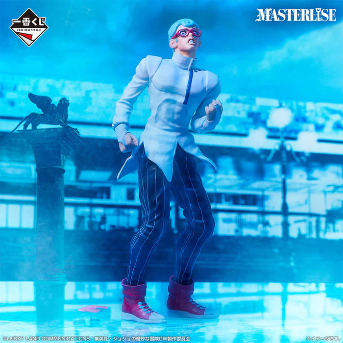 [Pre-order] Ghiaccio [LOT G] Jojo‘s Bizarre Adventure: Golden Wind - Ichiban Kuji Hitman Team Figur