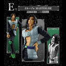 [Pre-order] Illuso [LOT E] Jojo‘s Bizarre Adventure: Golden Wind - Ichiban Kuji Hitman Team Figur