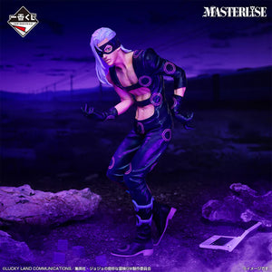 [Pre-order] Melone [LOT D] Jojo‘s Bizarre Adventure: Golden Wind - Ichiban Kuji Hitman Team Figur