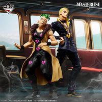 [Pre-order] Pesci [LOT C] Jojo‘s Bizarre Adventure: Golden Wind - Ichiban Kuji Hitman Team Figur