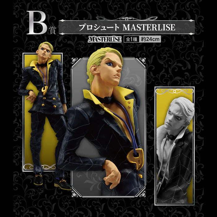 [Pre-order] Prosciutto [LOT B] Jojo‘s Bizarre Adventure: Golden Wind - Ichiban Kuji Hitman Team Figur