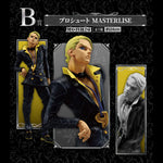 Load image into Gallery viewer, [Pre-order] Prosciutto [LOT B] Jojo‘s Bizarre Adventure: Golden Wind - Ichiban Kuji Hitman Team Figur
