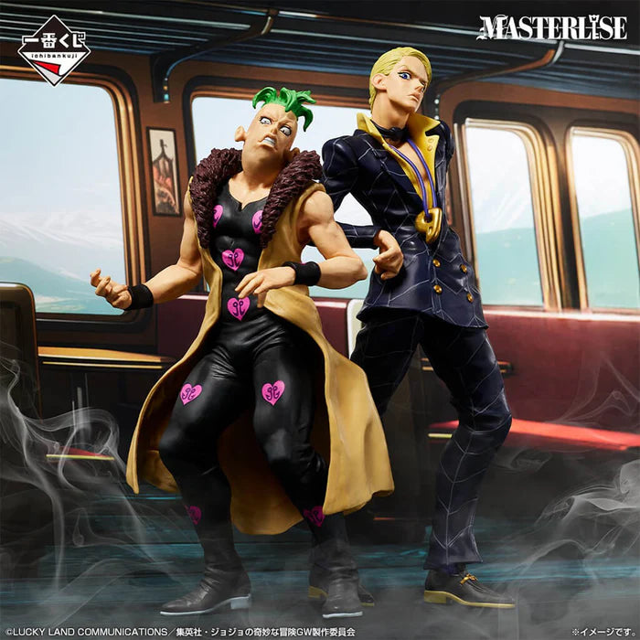 [Pre-order] Prosciutto [LOT B] Jojo‘s Bizarre Adventure: Golden Wind - Ichiban Kuji Hitman Team Figur