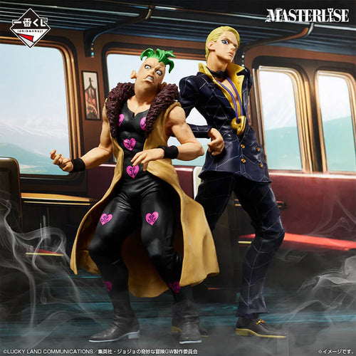 [Pre-order] Prosciutto [LOT B] Jojo‘s Bizarre Adventure: Golden Wind - Ichiban Kuji Hitman Team Figur
