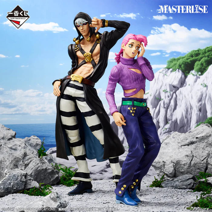 [Pre-Order] Risotto Nero [LOT A] Jojo‘s Bizarre Adventure: Golden Wind - Ichiban Kuji Hitman Team Figur