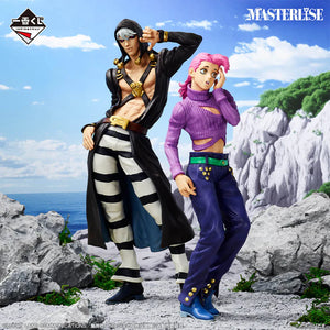 [Pre-Order] Risotto Nero [LOT A] Jojo‘s Bizarre Adventure: Golden Wind - Ichiban Kuji Hitman Team Figur