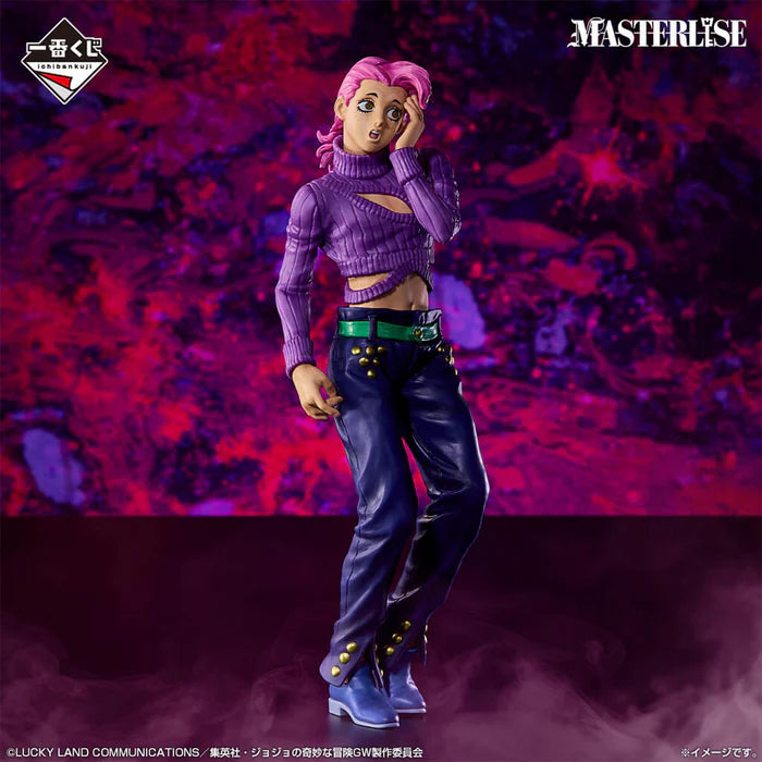 [Pre-order] Vinegar Doppio [LAST ONE] Jojo‘s Bizarre Adventure: Golden Wind - Ichiban Kuji Hitman Team Figur