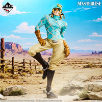Diego Brando [LAST ONE] JoJo's Bizarre Adventure: Steel Ball Run - Ichiban Kuji Figure