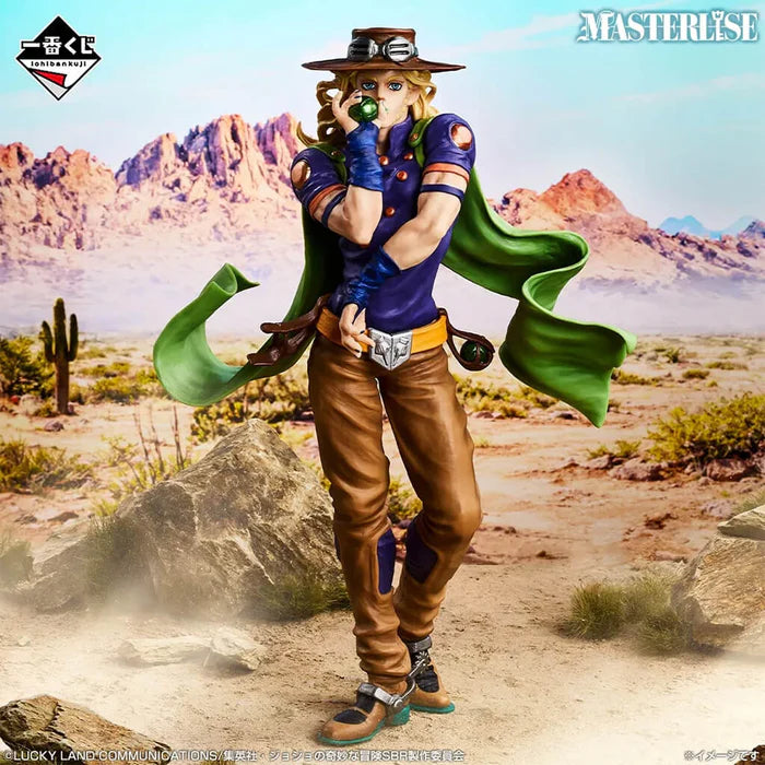 Gyro Zeppeli [LOT B] JoJo's Bizarre Adventure: Steel Ball Run - Ichiban Kuji Figure