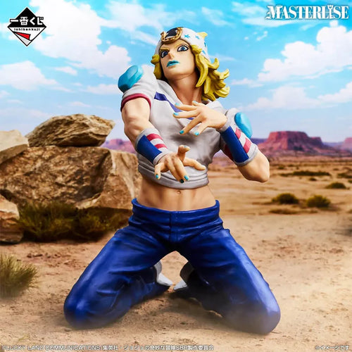 Johnny Joestar [LOT A] JoJo's Bizarre Adventure: Steel Ball Run - Ichiban Kuji Figure