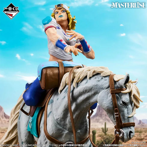 Johnny Joestar [LOT A] JoJo's Bizarre Adventure: Steel Ball Run - Ichiban Kuji Figure