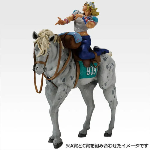 Johnny Joestar [LOT A] JoJo's Bizarre Adventure: Steel Ball Run - Ichiban Kuji Figure