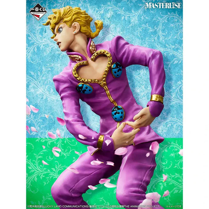 [Pre-Order] Giorno Giovanna [LOT E] JoJo’s Bizarre Adventure: The Gathering of Stars - Ichiban Kuji Figure