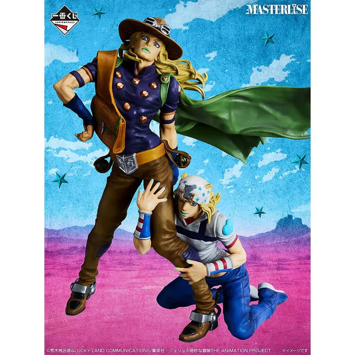[Pre-Order] Johnny Joestar & Gyro Zeppeli [LAST ONE] JoJo’s Bizarre Adventure: The Gathering of Stars - Ichiban Kuji Figure