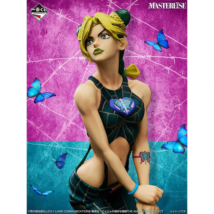 [Pre-Order] Jolyne Cujoh [LOT F] JoJo’s Bizarre Adventure: The Gathering of Stars - Ichiban Kuji Figure