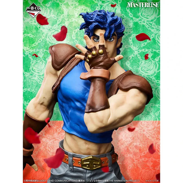 [Pre-Order] Jonathan Joestar [LOT A] JoJo’s Bizarre Adventure: The Gathering of Stars - Ichiban Kuji Figure