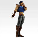 [Pre-Order] Jonathan Joestar [LOT A] JoJo’s Bizarre Adventure: The Gathering of Stars - Ichiban Kuji Figure