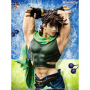 [Pre-Order] Joseph Joestar [LOT B] JoJo’s Bizarre Adventure: The Gathering of Stars - Ichiban Kuji Figure