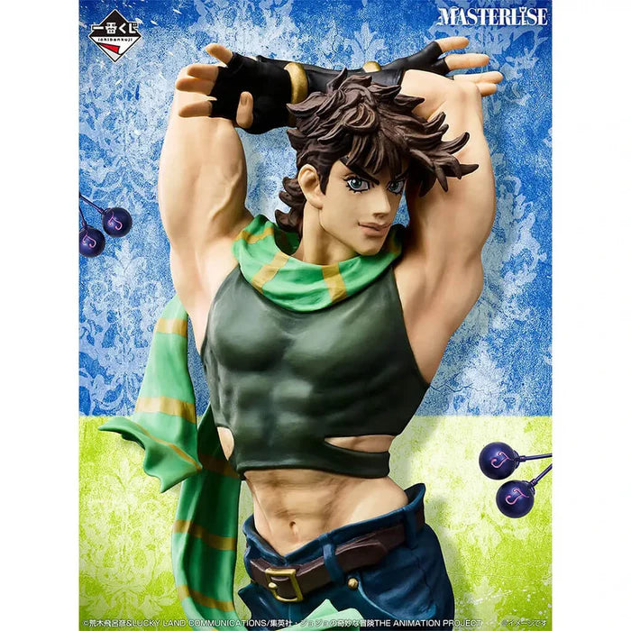 [Pre-Order] Joseph Joestar [LOT B] JoJo’s Bizarre Adventure: The Gathering of Stars - Ichiban Kuji Figure