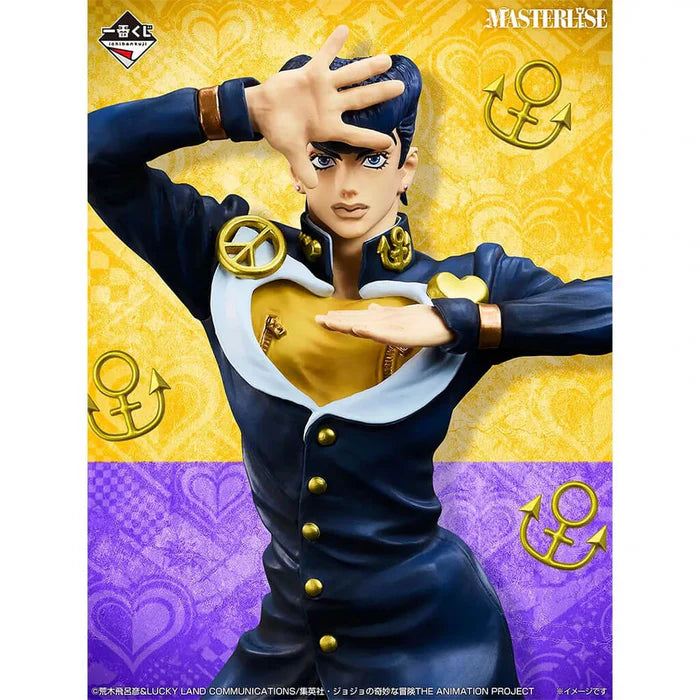 [Pre-Order] Josuke Higashikata [LOT D] JoJo’s Bizarre Adventure: The Gathering of Stars - Ichiban Kuji Figure