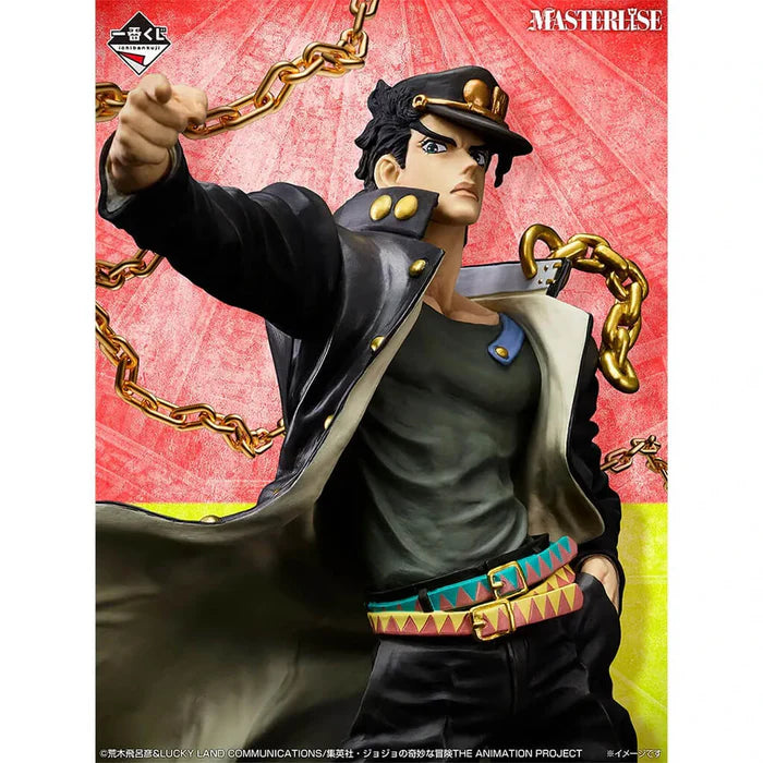 [Pre-Order] Jotaro Kujo [LOT C] JoJo’s Bizarre Adventure: The Gathering of Stars - Ichiban Kuji Figure
