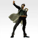[Pre-Order] Jotaro Kujo [LOT C] JoJo’s Bizarre Adventure: The Gathering of Stars - Ichiban Kuji Figure