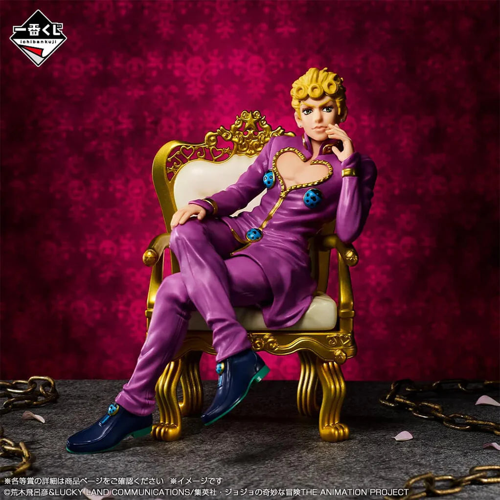 [Pre-Order] Giorno Giovanna [LOT E] JoJo's Bizarre Adventure The JoJo World - Ichiban Kuji Figure