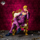 [Pre-Order] Giorno Giovanna [LOT E] JoJo's Bizarre Adventure The JoJo World - Ichiban Kuji Figure
