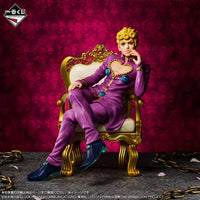 [Pre-Order] Giorno Giovanna [LOT E] JoJo's Bizarre Adventure The JoJo World - Ichiban Kuji Figure