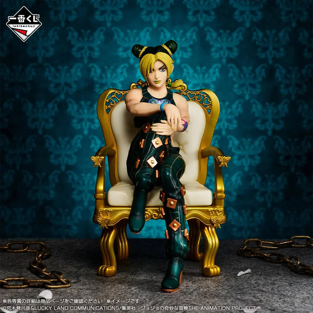 [Pre-Order] Jolyne Cujoh [LOT F] JoJo's Bizarre Adventure The JoJo World - Ichiban Kuji Figure