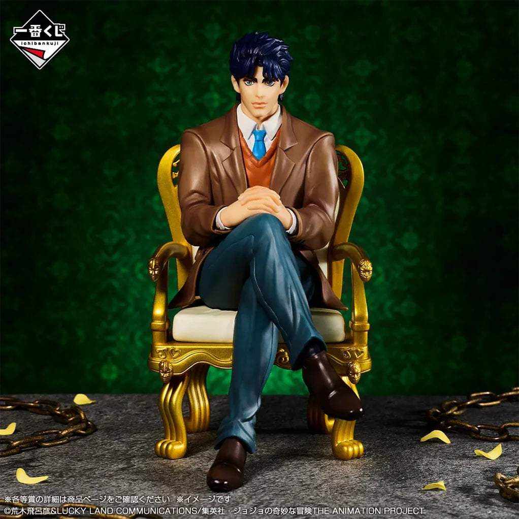 [Pre-Order] Jonathan Joestar [LOT A] JoJo's Bizarre Adventure The JoJo World - Ichiban Kuji Figure