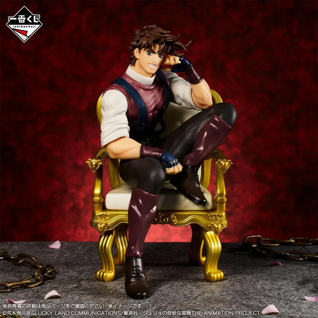 [Pre-Order] Joseph Joestar [LOT B] JoJo's Bizarre Adventure The JoJo World - Ichiban Kuji Figure