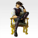 [Pre-Order] Joseph Joestar [LOT B] JoJo's Bizarre Adventure The JoJo World - Ichiban Kuji Figure