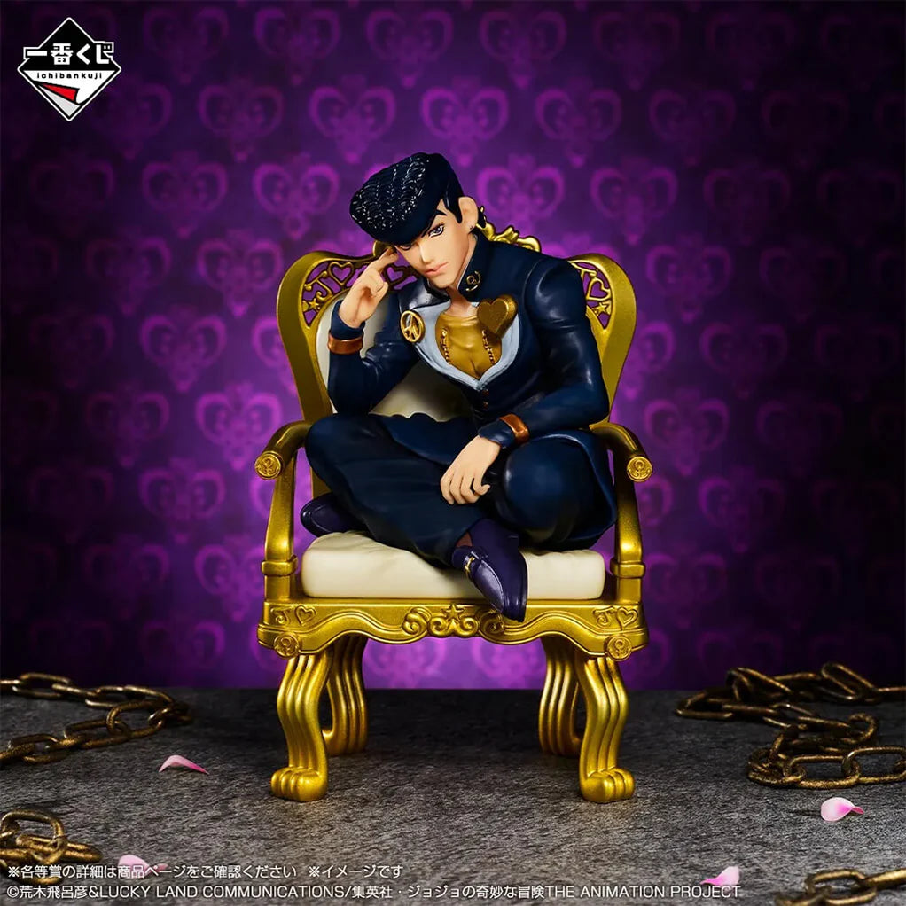 [Pre-Order] Josuke Higashikata [LOT D] JoJo's Bizarre Adventure The JoJo World - Ichiban Kuji Figure