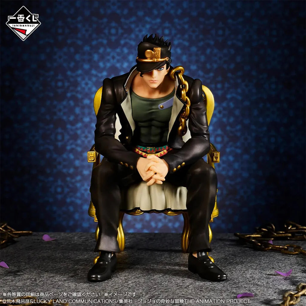 [Pre-Order] Jotaro Kujo [LOT C] JoJo's Bizarre Adventure The JoJo World - Ichiban Kuji Figure