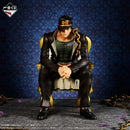 [Pre-Order] Jotaro Kujo [LOT C] JoJo's Bizarre Adventure The JoJo World - Ichiban Kuji Figure