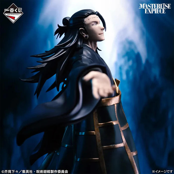 [Pre-Order] Kenjaku [LOT J] Jujutsu Kaisen: Death Extermination Tour 2 - Ichiban Kuji Figure