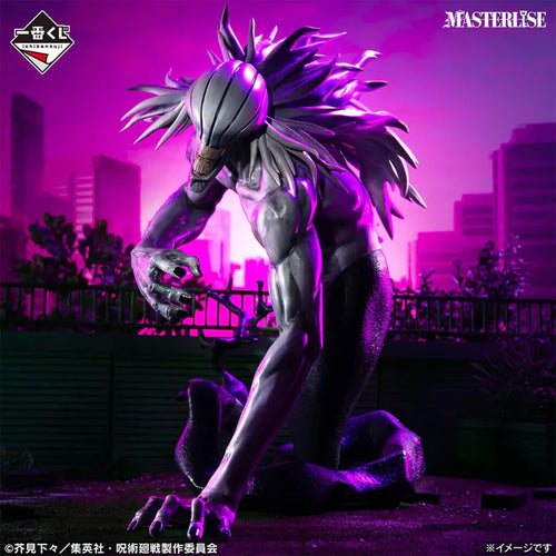 [Pre-Order] Rika Orimoto [LAST ONE] Jujutsu Kaisen: Death Extermination Tour 2 - Ichiban Kuji Figure