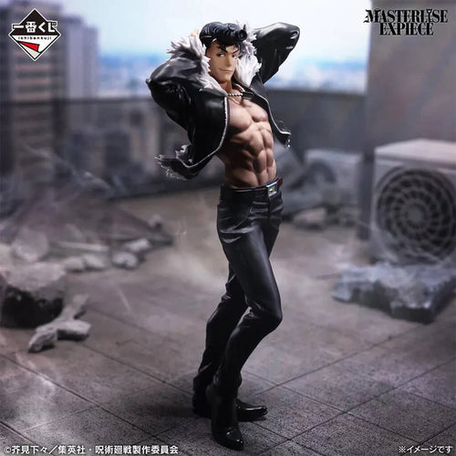 [Pre-Order] Ryu Ishigori [LOT I] Jujutsu Kaisen: Death Extermination Tour 2 - Ichiban Kuji Figure