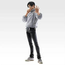 [Pre-Order] Yuta Okkotsu [LOT G] Jujutsu Kaisen: Death Extermination Tour 2 - Ichiban Kuji Figure