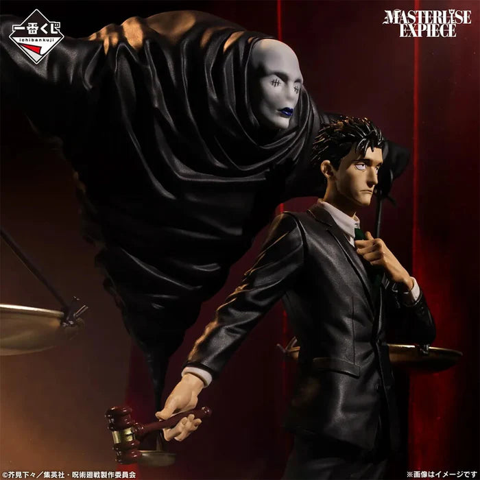 [Pre-Order] Hiromi Higuruma & Judgeman [LAST ONE] Jujutsu Kaisen Death Return - Ichiban Kuji Figure