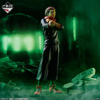 [Pre-Order] Yuji Itadori [LOT B] Jujutsu Kaisen Shibuya Incident 4 - Ichiban Kuji Figure