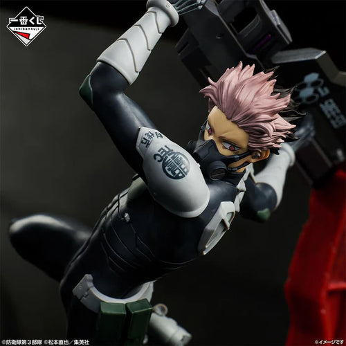 [Pre-Order] Narumi Gen [LOT A] Kaiju No.8 3rd Edition - Ichiban Kuji Figure