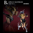 [Pre-Order] Himiko Toga [LOT B] My Hero Academia Above Happiness - Ichiban Kuji Figure