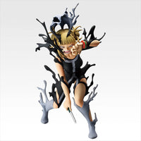 [Pre-Order] Himiko Toga [LOT B] My Hero Academia Above Happiness - Ichiban Kuji Figure