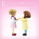 [Pre-Order] Ochaco Uraraka & Himiko Toga (Childhood) [LOT E] My Hero Academia Above Happiness - Ichiban Kuji Figure
