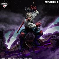 [Pre-Order] Stain [LOT D] My Hero Academia Story of Always Reaching Out a Helping Hand - Ichiban Kuji Figure